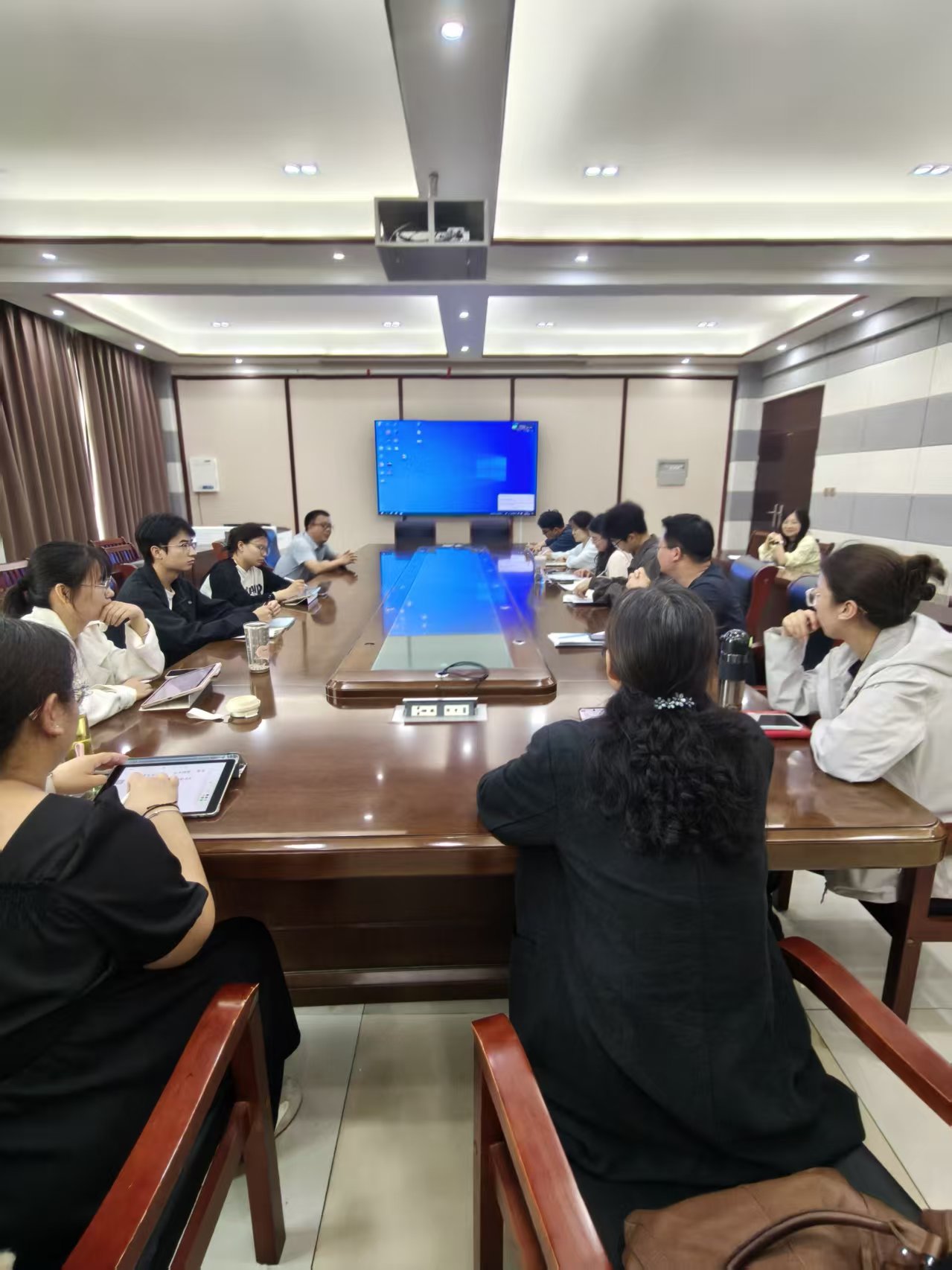 2026年“基础教育改革与发展团队”课题申报 研讨会顺利举行